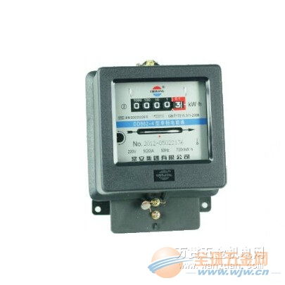 西南DD862系列單相電能表 廠家批發，精準計量，可靠耐用