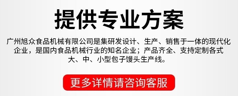 6071147d5ec85.jpg 通.jpg